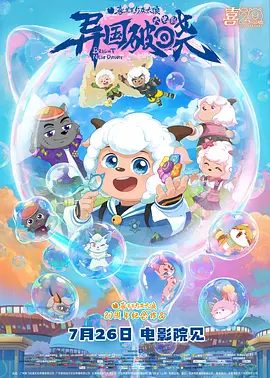 色图视频